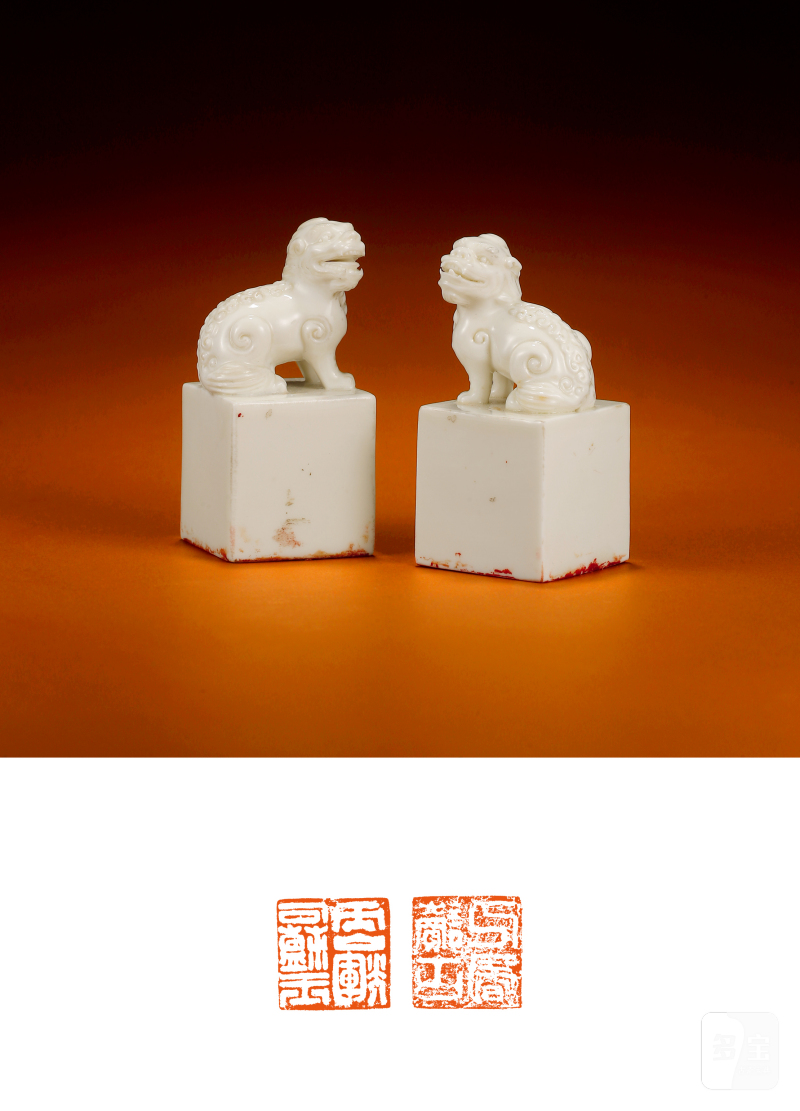 清·德化窑麒麟钮闲章一对